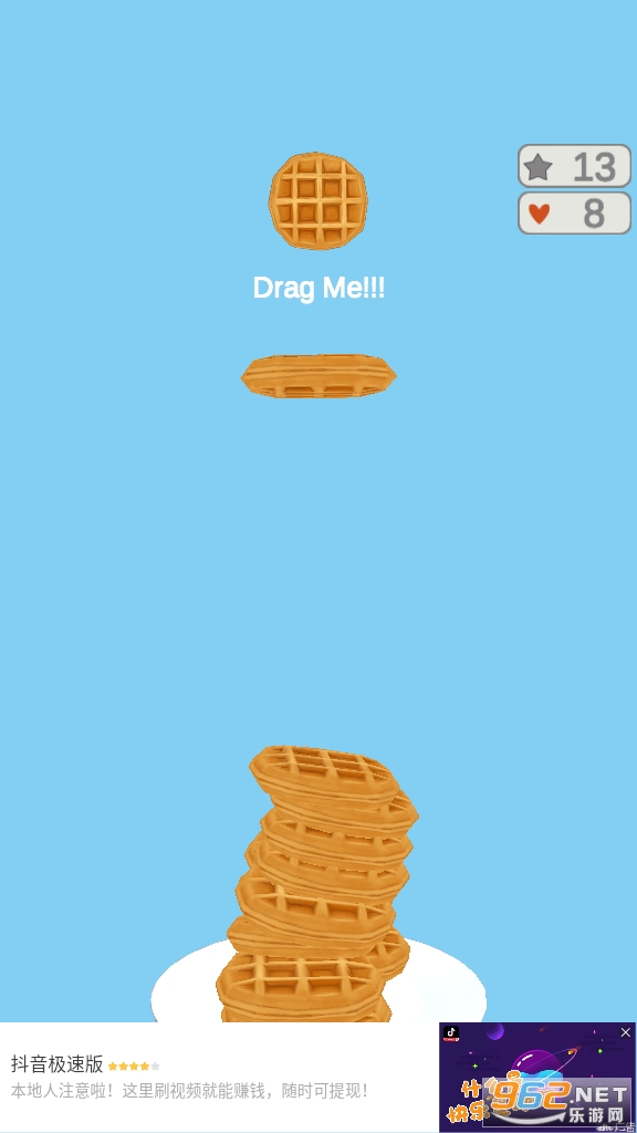 3D�������ʽ��v0.1 ���°��ͼ2