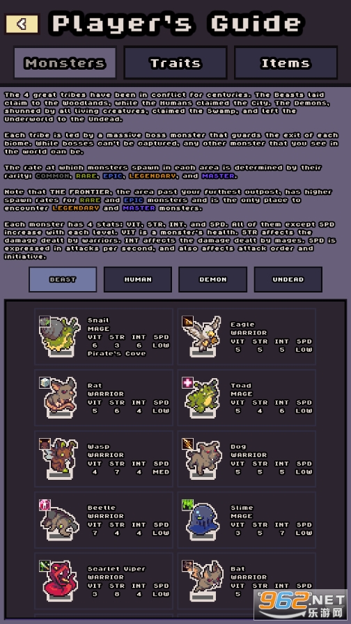 ���й���ǰ���޸İ�(Idle Monster Frontier)v2.0.7��ͼ2