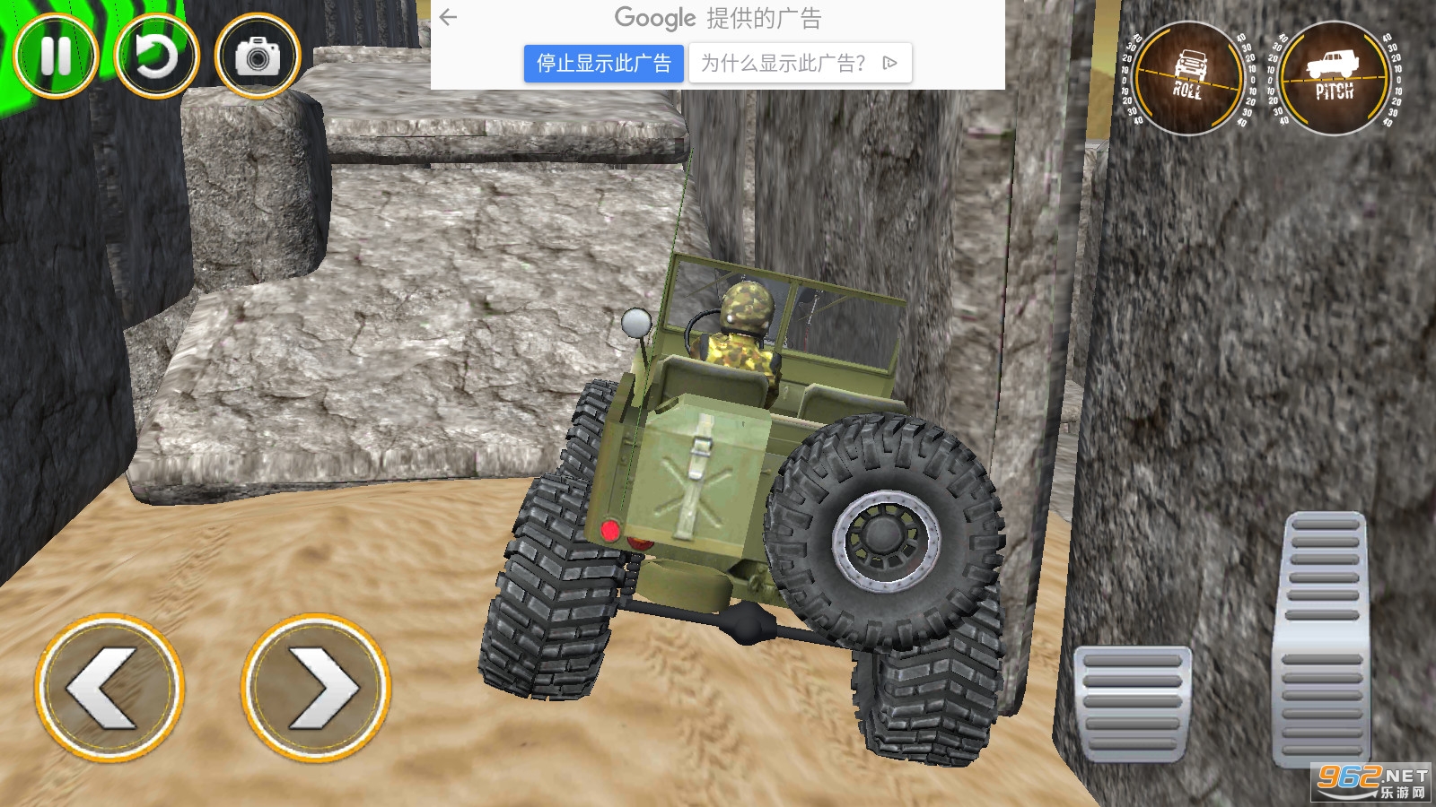Mega Truck Offroad driving games 2021��ͼ1