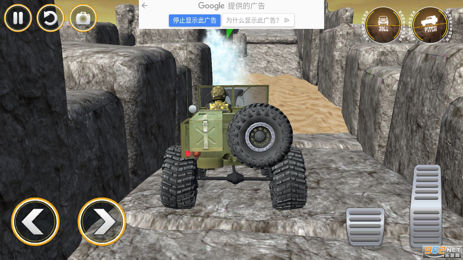 Mega Truck Offroad driving games 2021��ͼ2