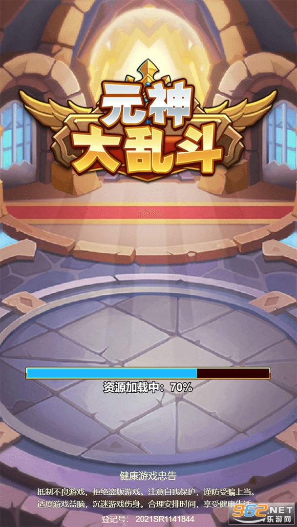 Ԫ����Ҷ��ٷ���v1.0.1 ���ν�ͼ0