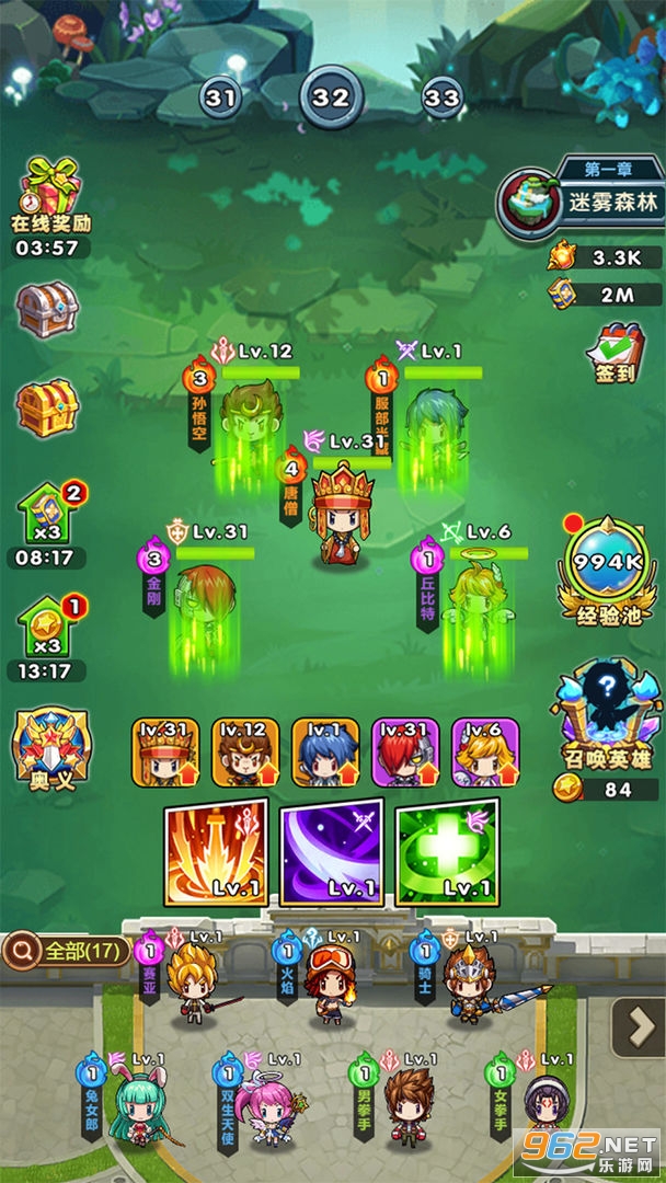 Ԫ����Ҷ��ٷ���v1.0.1 ���ν�ͼ3