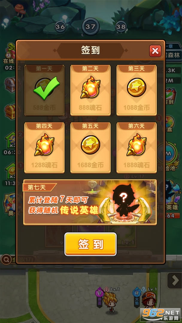 Ԫ����Ҷ��ٷ���v1.0.1 ���ν�ͼ1