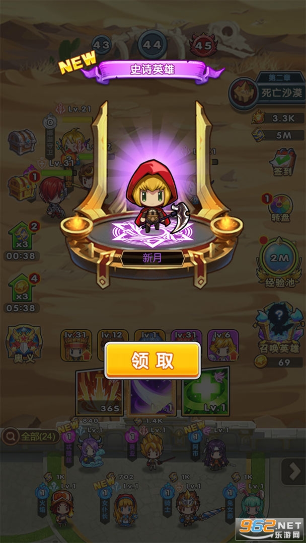 Ԫ����Ҷ��ٷ���v1.0.1 ���ν�ͼ2