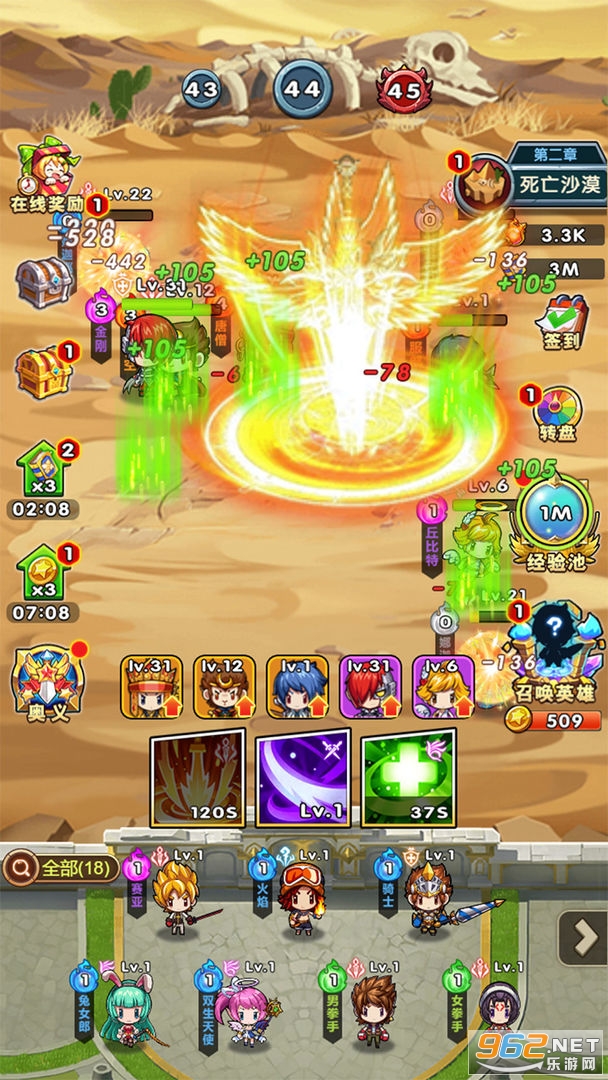 Ԫ����Ҷ��ٷ���v1.0.1 ���ν�ͼ4