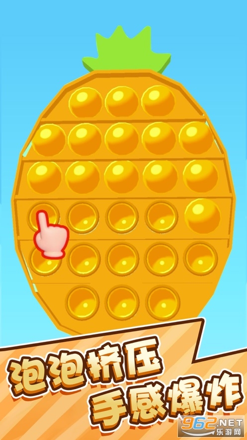 ˭Ҫ�ұ�����Ϸv1.2.5 �ٷ����ͼ2