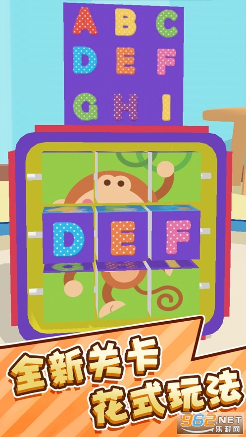 ˭Ҫ�ұ�����Ϸv1.2.5 �ٷ����ͼ3