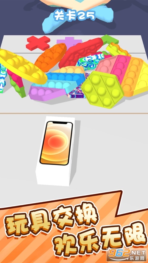 ˭Ҫ�ұ�����Ϸv1.2.5 �ٷ����ͼ0