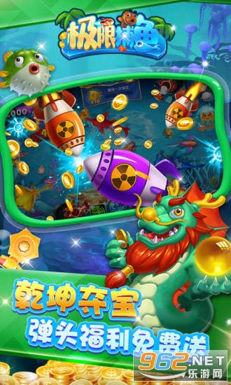 ���޲���߱���v6.48.6.0.5.4 ���˰��ͼ4