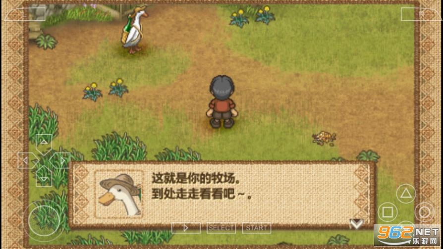 ��ӭ��������尲׿���ͼ0