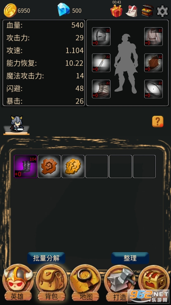 Ӣ�۴�ð��������ʯ���ͼ1