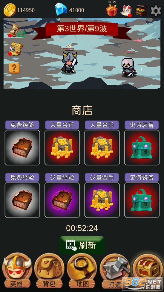 Ӣ�۴�ð��������ʯ���ͼ2