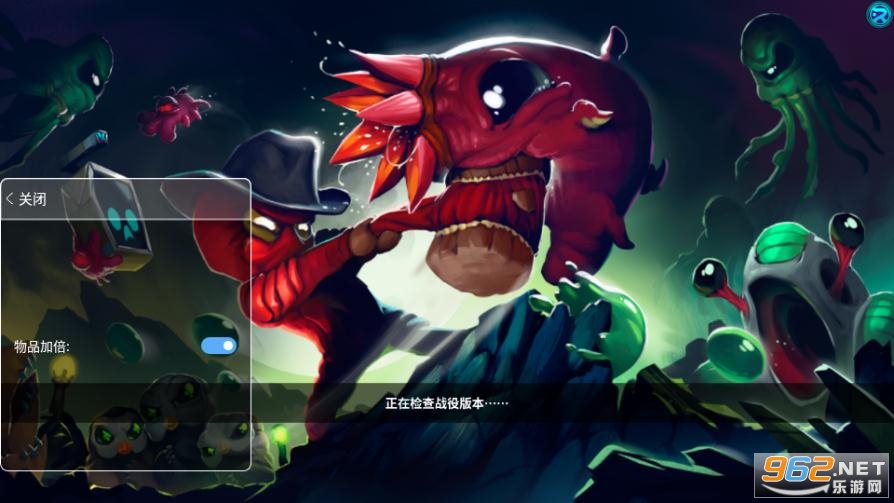 崩溃大陆100.0.93汉化版截图1