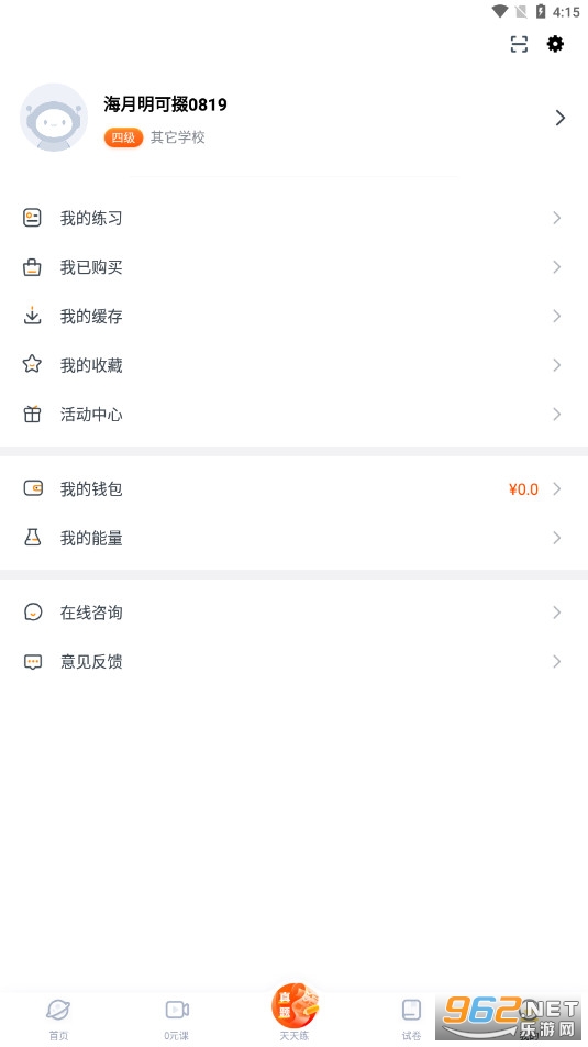 �۱����������°��ͼ2