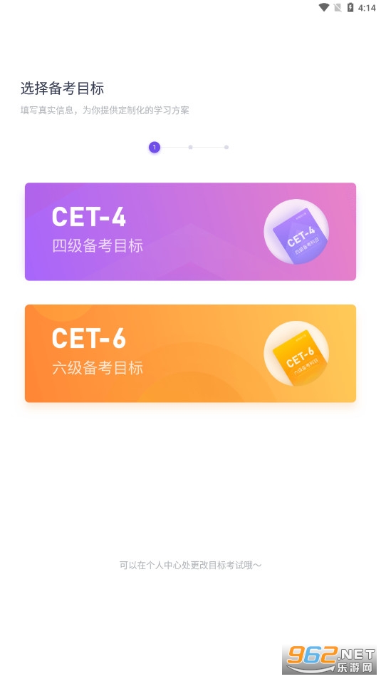 �۱����������°��ͼ0