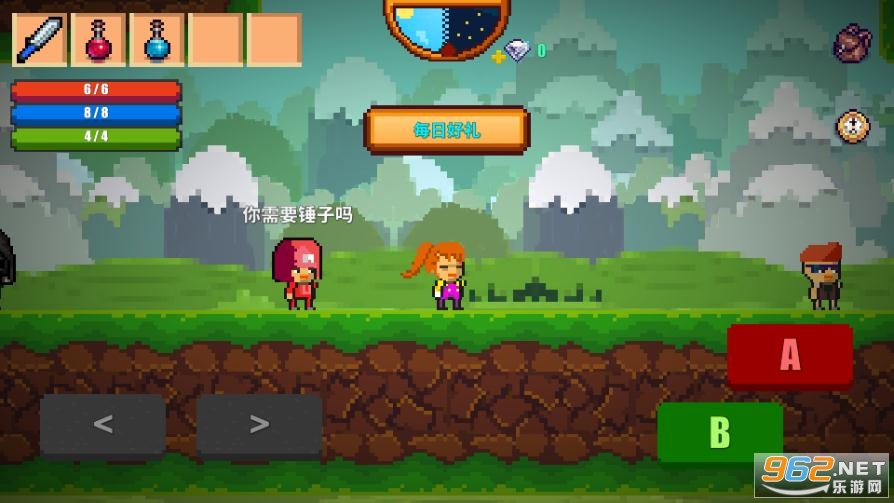 ����������Ϸ2�ڹ�������ʯ��(Pixel Survival Game 2)��ͼ0