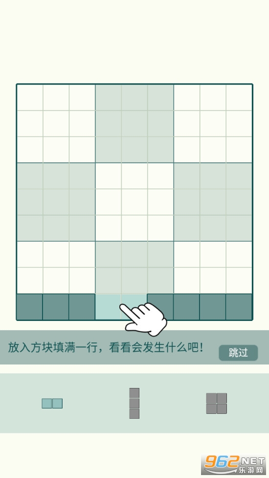 �������2021v1.01��׿���ͼ1