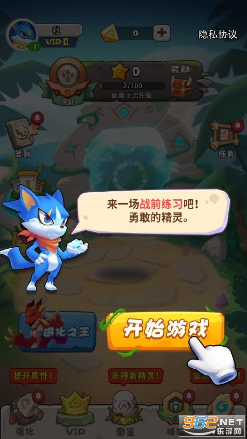 ��ǿ���������׿���ͼ3