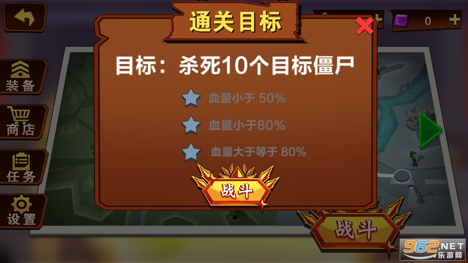 ����˹�����ţ��Ϸ��ͼ0