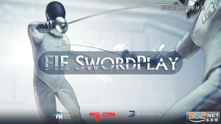 ��ʵ�������°�(FIE Swordplay)��ͼ1