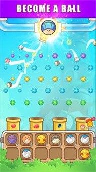 MergePinball(�ϲ�����ٷ���)v2.2.2 ���°��ͼ2