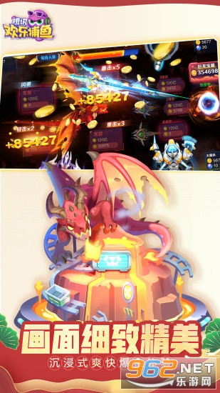 ��Ѷ���ֲ���ٷ����°�v5.10.10��ͼ3