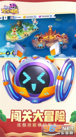 ��Ѷ���ֲ���ٷ����°�v5.10.10��ͼ1