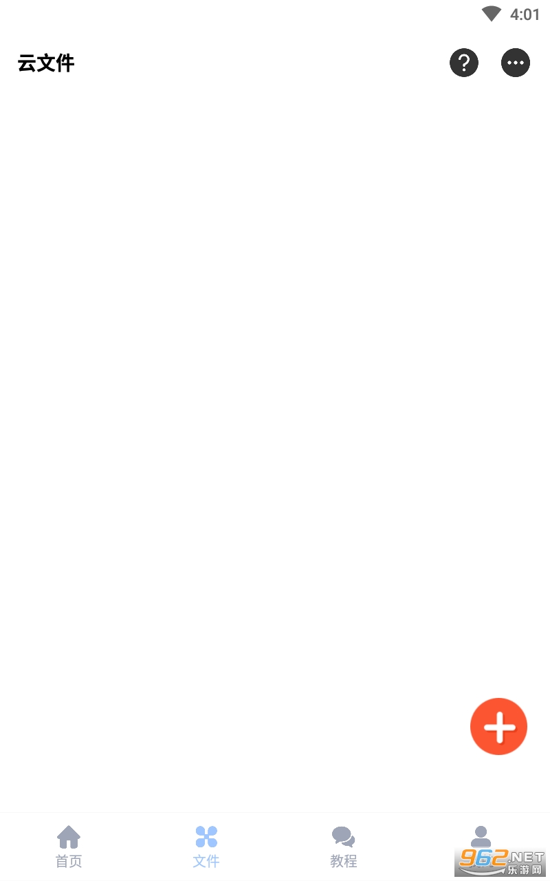 �ƹ���ƽ̨��ͼ1