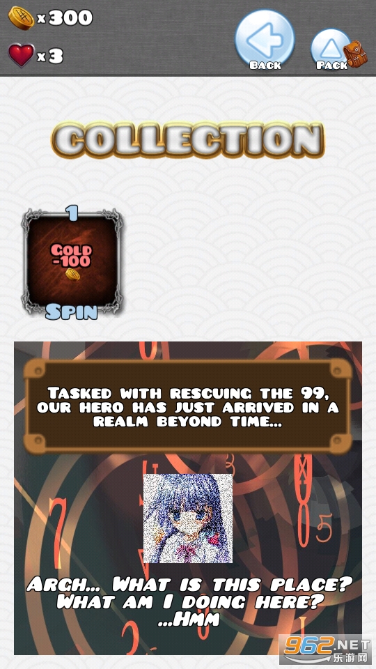 99����Ů����Ϸv1.22 ���ν�ͼ5