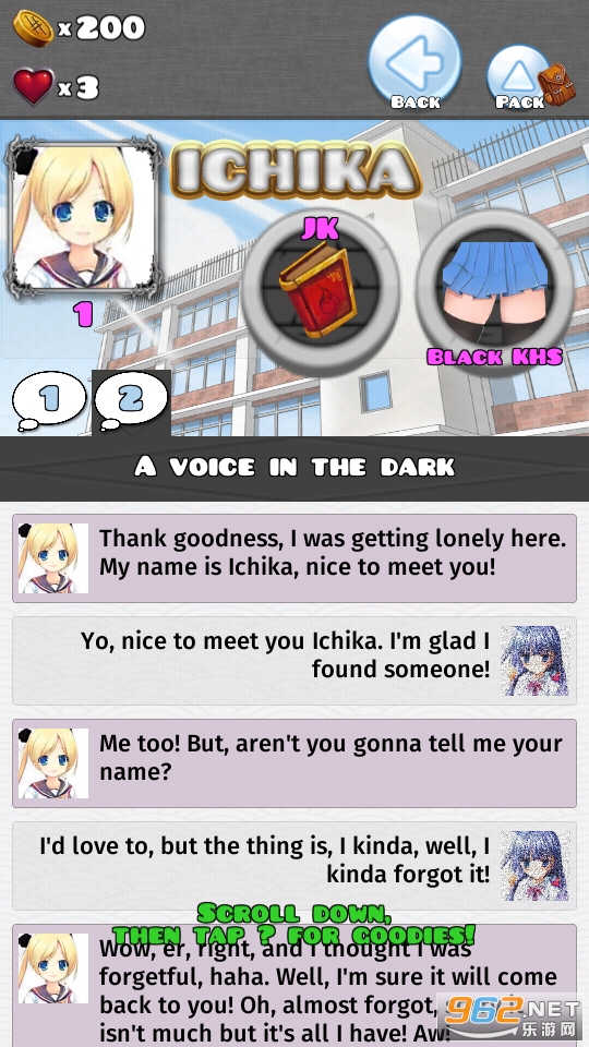 99����Ů����Ϸv1.22 ���ν�ͼ2
