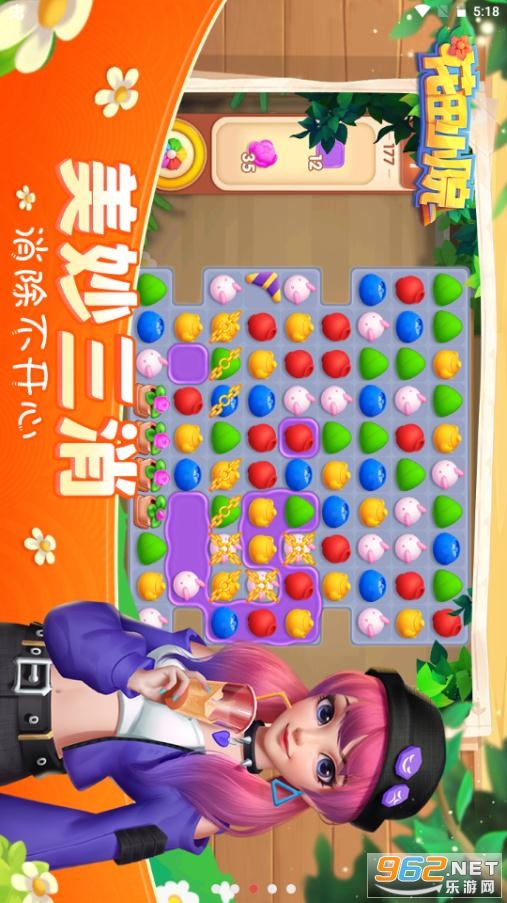 ����СԺ���ڿ����޹ٷ���v1.70��ɾ�����Խ�ͼ2