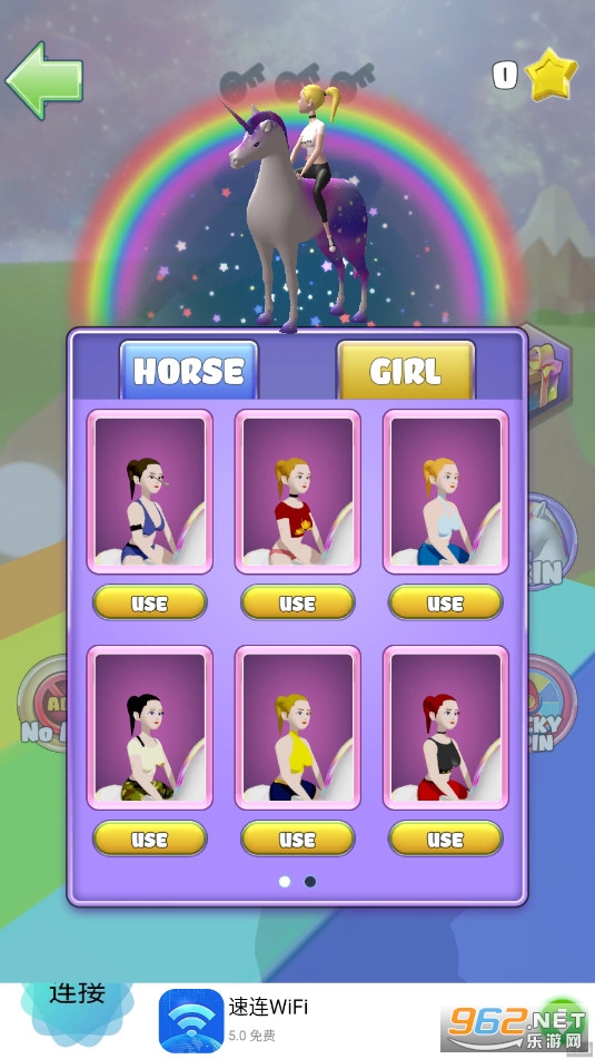 ����������2��Ϸ��ͼ3