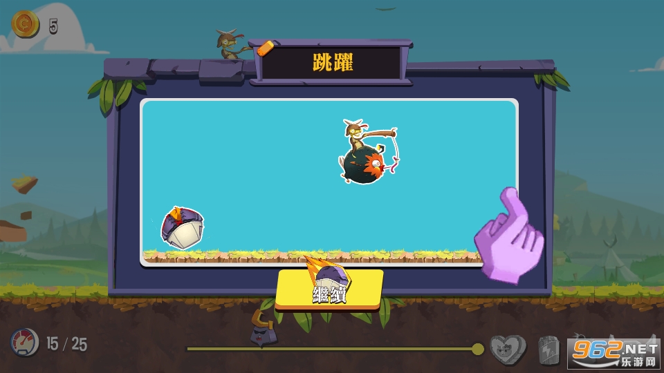 �û��������������ʯ���ͼ0