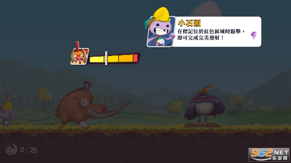 �û��������������ʯ���ͼ1
