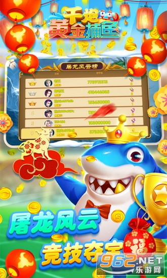 ǧ�ڻƽ������°�v5.10.10 �ٷ����ͼ3