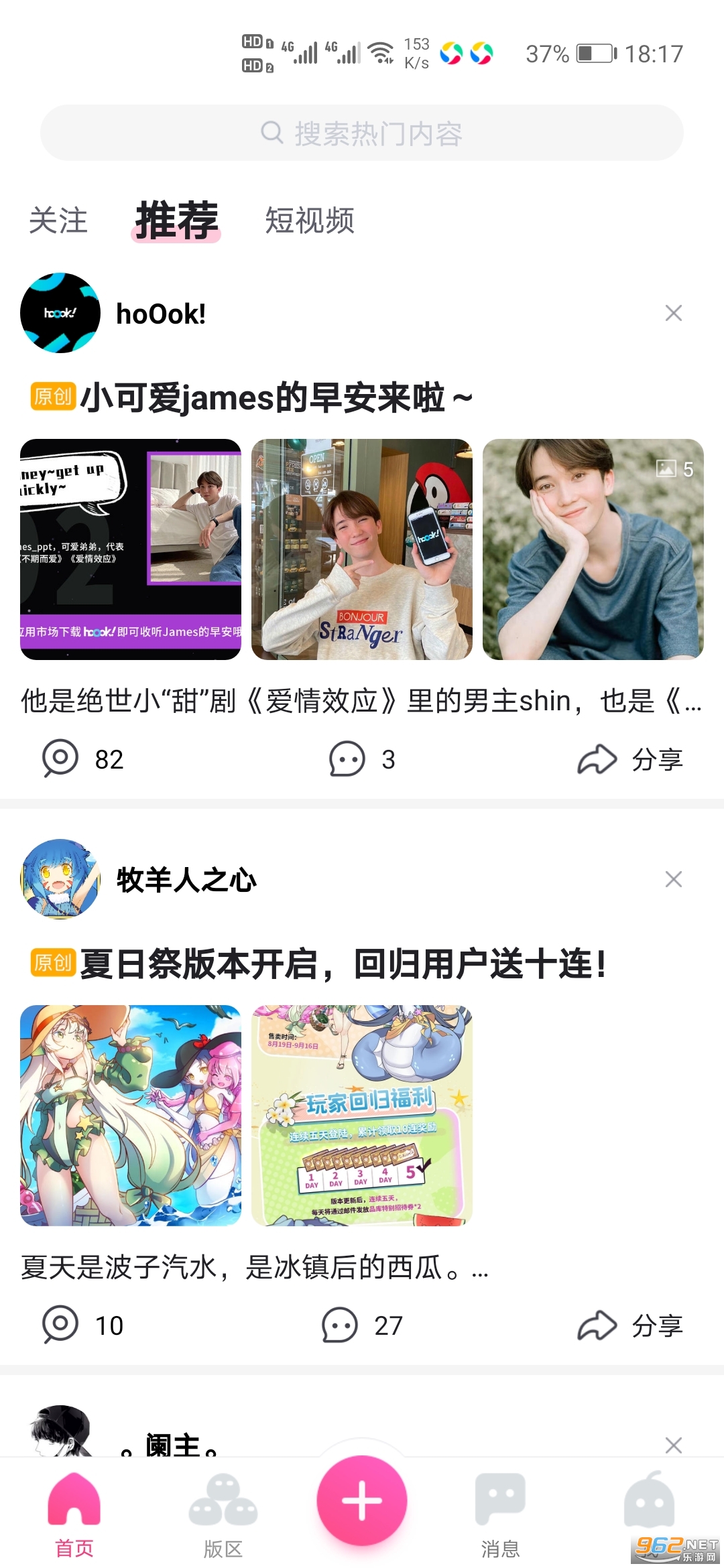 ��һ��appv2.70 ���°��ͼ0