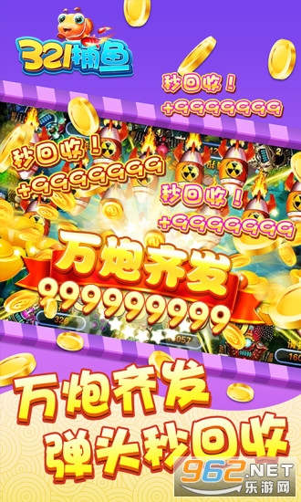 321����appv1.6.9.9.2 �ٷ����ͼ0