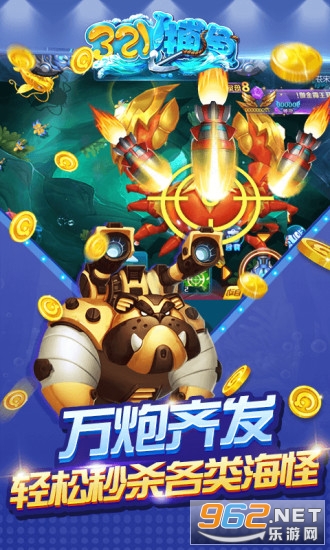 321����appv1.6.9.9.2 �ٷ����ͼ4