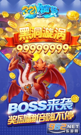 321����appv1.6.9.9.2 �ٷ����ͼ2