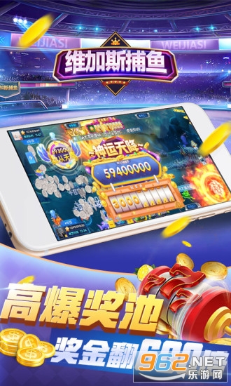 ά��˹����appv1.0.7 �ٷ����ͼ4
