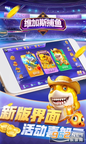 ά��˹����appv1.0.7 �ٷ����ͼ2