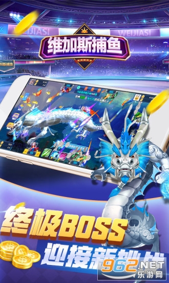 ά��˹����appv1.0.7 �ٷ����ͼ1
