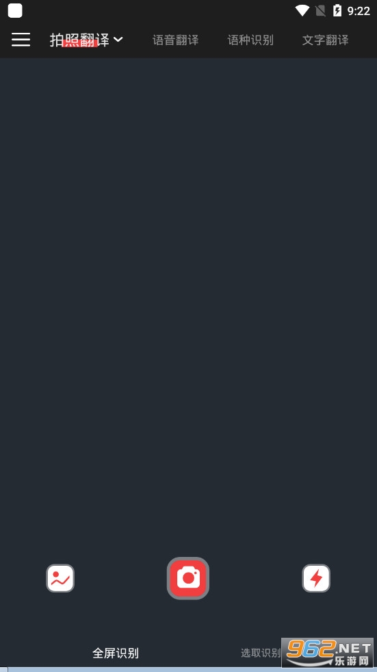 �������շ���(�������շ���app)��װv1.0��ͼ1