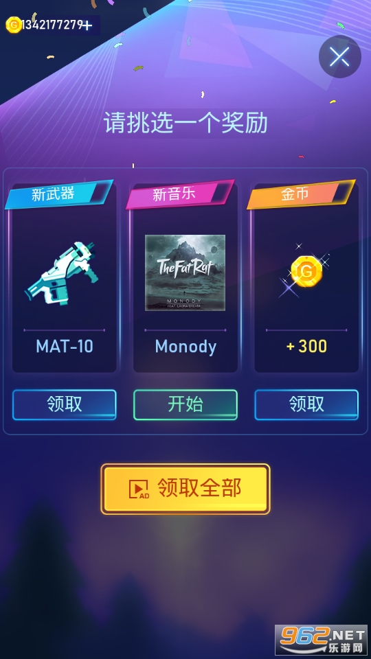 ǹ������(Beat Fire)��ͼ6