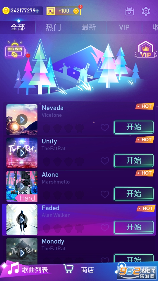 ǹ������(Beat Fire)��ͼ7