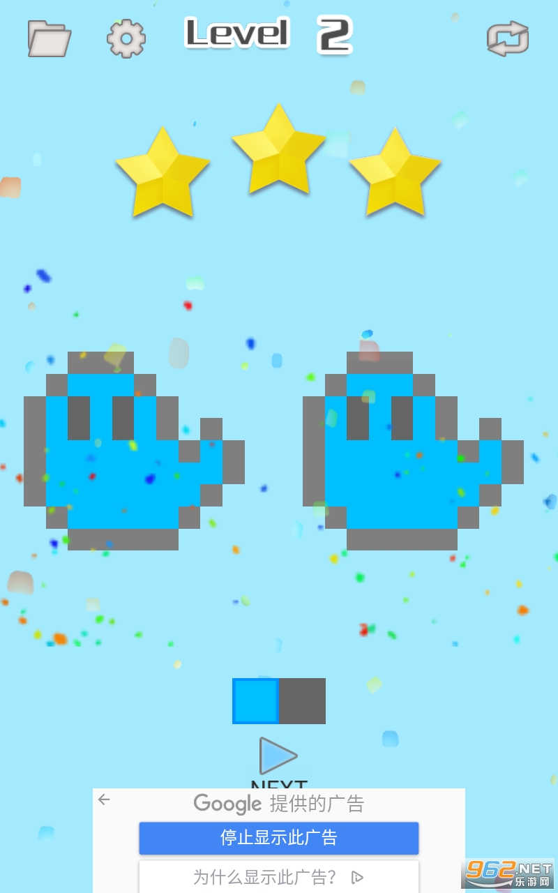 Pixel Graffit��Ϸv1.3.2 ���°��ͼ0