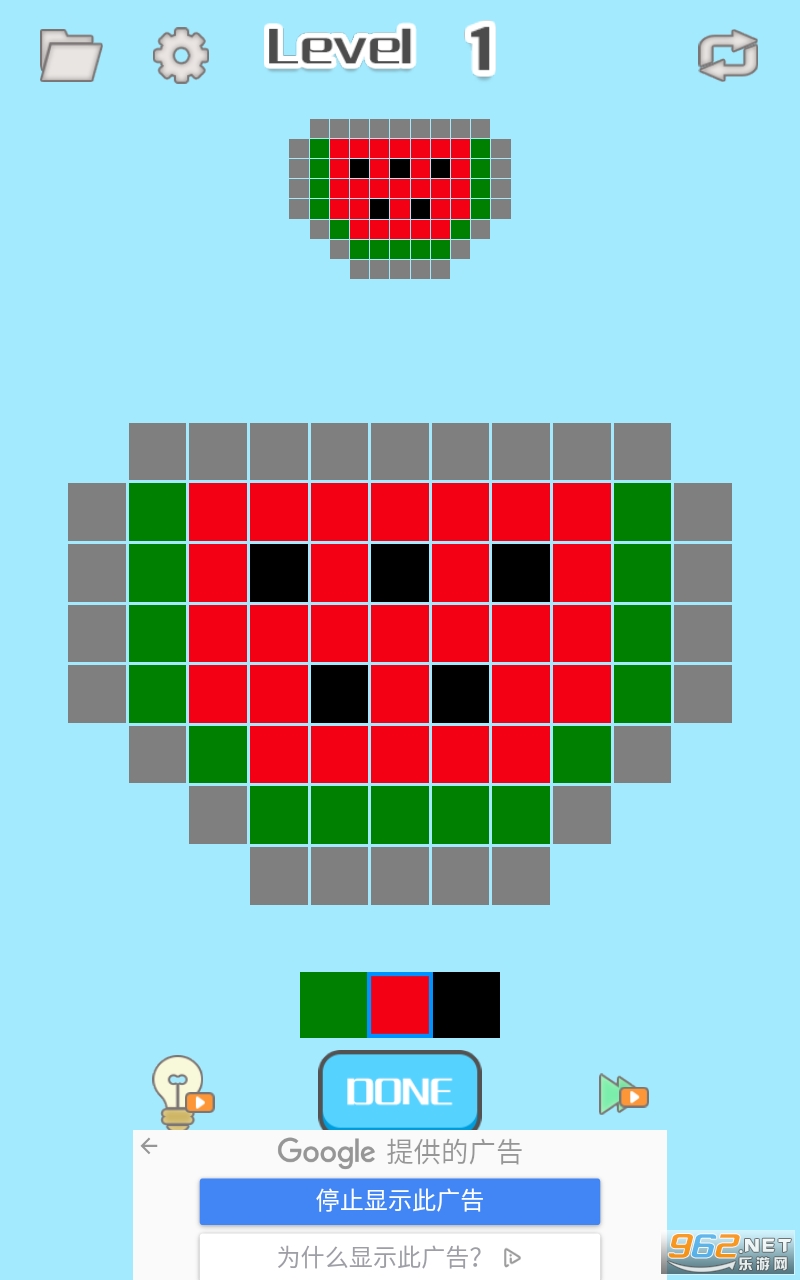 Pixel Graffit��Ϸv1.3.2 ���°��ͼ3