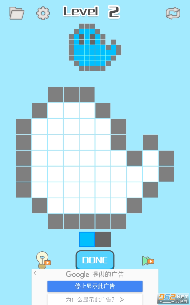 Pixel Graffit��Ϸv1.3.2 ���°��ͼ2