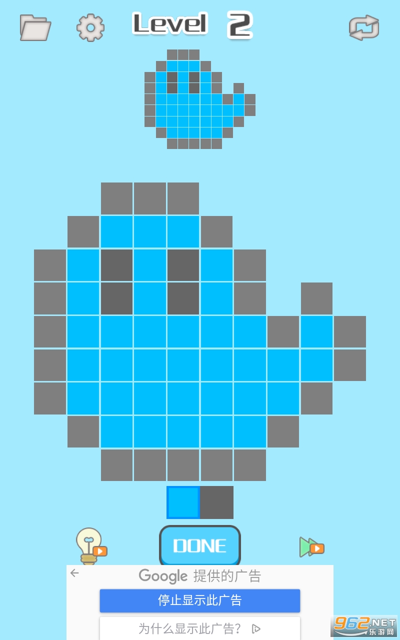 Pixel Graffit��Ϸv1.3.2 ���°��ͼ1