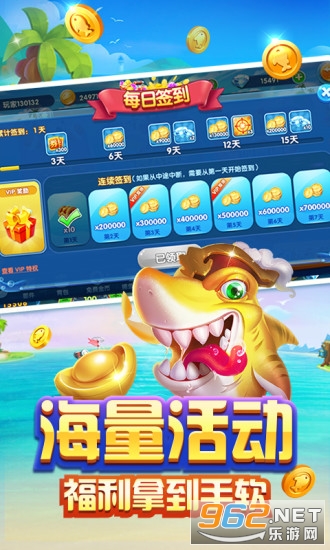 7���ν�󸲶�㻰�Ѱ��ͼ2